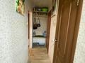 2-комнатная квартира · 48.1 м², санкибай батыра за 14.5 млн ₸ в Актобе — фото 12