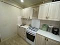 2-комнатная квартира · 48.1 м², санкибай батыра за 14.5 млн ₸ в Актобе — фото 7