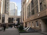 Свободное назначение, офисы • 260 м² за 1.6 млн 〒 в Алматы, Бостандыкский р-н