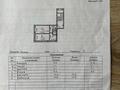 2-комнатная квартира · 41.1 м² · 1/5 этаж, Гагарина 38/1 за 17 млн ₸ в Павлодаре — фото 7