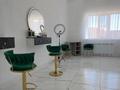 Свободное назначение · 71.4 м² за 31 млн ₸ в Актобе, мкр. Алтын орда — фото 2