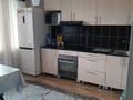 3-комнатная квартира · 76 м² · 10/10 этаж, Казыбек би 34 — Больница "Ана мен Бала", ТД Океан за 15 000 ₸ в Усть-Каменогорске — фото 3
