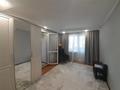 3-комнатная квартира · 69.3 м² · 3/5 этаж, 8 МКР за 25 млн ₸ в Темиртау — фото 7
