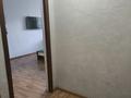 3-бөлмелі пәтер · 91 м² · 3/5 қабат, Профессиональная 13 — Кольцо на выезде в Астану, бағасы: 35 млн ₸ в Щучинске — фото 5