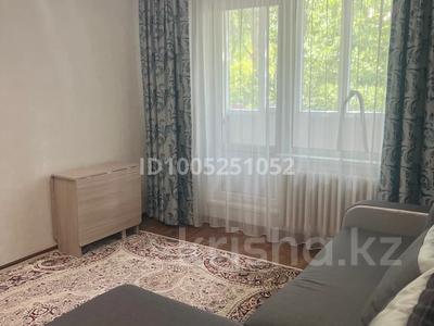 1-бөлмелі пәтер · 38 м² · 4/9 қабат, 5мкр 39, бағасы: 17.5 млн ₸ в Аксае