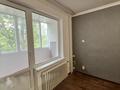 1-комнатная квартира · 38 м² · 4/9 этаж, 5мкр 39 за 17.2 млн ₸ в Аксае — фото 4