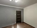 1-комнатная квартира · 38 м² · 4/9 этаж, 5мкр 39 за 17.2 млн ₸ в Аксае