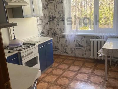 Продажа квартир в Западно-Казахстанской обл.: 3-комнатная квартира · 58 м² · 4/5 этаж, льва толстого за 20.5 млн 〒 3-комнатная квартира · 58 м² · 4/5 этаж, льва толстого за 20.5 млн 〒 в Уральске
