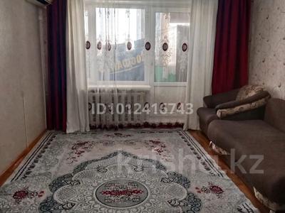 3-комнатная квартира · 60 м² · 4/4 этаж, Ауезова 25 8 за 12 млн 〒 в Есиль