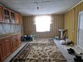 Дача · 2 комнаты · 60 м² · 8 сот., Заречный 1 уч 42 за 6 млн ₸ в Актобе — фото 10