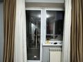3-комнатная квартира · 66 м² · 11/13 этаж, Муратбаева за 46.5 млн ₸ в Алматы, Алмалинский р-н — фото 6