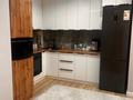 2-комнатная квартира · 70 м² · 7/10 этаж, Кенесары хана 54 за 450 000 ₸ в Алматы, Наурызбайский р-н — фото 3