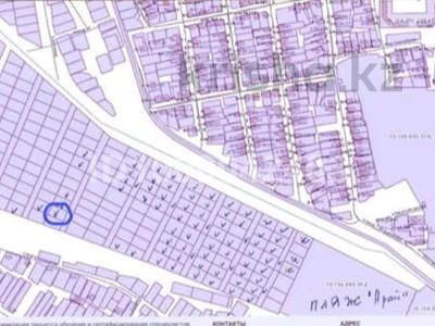 Участок · 10 соток, Кызылорда за 9 млн ₸