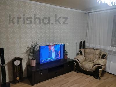 3-бөлмелі пәтер · 65 м² · 8/9 қабат, Восток-3 ш/а., Майкудук, Карла Маркса 3, бағасы: 21 млн ₸ в Караганде, Алихана Бокейханова р-н