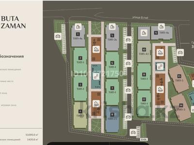 2-комнатная квартира · 52.1 м², СТ Монтажник, Естай 39/3 — Апорт за 25 млн ₸ в 