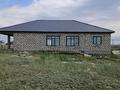 Жеке үй · 5 бөлме · 240 м² · 10 жүзд., 1389 1389, бағасы: 17 млн ₸ в Актобе, жилой массив Бауырластар-5 — фото 5