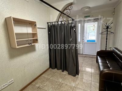 Салоны красоты · 10 м² за 25 000 〒 в Костанае