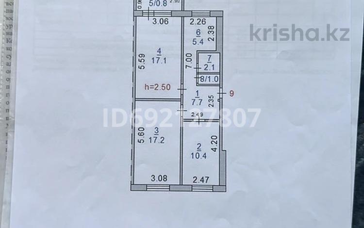 3-комнатная квартира, 60.7 м², 3/5 этаж, Чкалова 4 за 22 млн 〒 в Костанае — фото 2