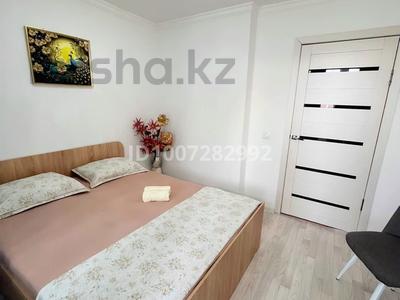 2-комнатная квартира · 47.22 м² · 4/5 этаж, Токмагамбетова 27 А — Квартира находится возле площади за 15 000 ₸ в 