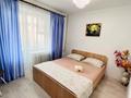 2-комнатная квартира · 47.22 м² · 4/5 этаж, Токмагамбетова 27 А — Квартира находится возле площади за 15 000 ₸ в  — фото 2