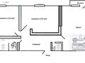 2-комнатная квартира · 56 м² · 2/3 этаж, мкр Ерменсай, 16 улица 1 — Салыкова за 41.6 млн ₸ в Алматы, Бостандыкский р-н — фото 3