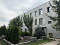 2-комнатная квартира · 56 м² · 2/3 этаж, мкр Ерменсай, 16 улица 1 — Салыкова за 41.6 млн ₸ в Алматы, Бостандыкский р-н — фото 5