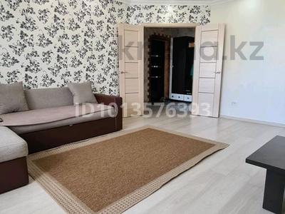 3-комнатная квартира · 79.1 м² · 4/9 этаж, Кудайбердыулы 23 за 40.9 млн ₸ в Астане, Алматы р-н