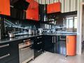 3-комнатная квартира · 79.1 м² · 4/9 этаж, Кудайбердыулы 23 за 40.9 млн ₸ в Астане, Алматы р-н — фото 11