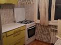 3-комнатная квартира · 63 м² · 4/5 этаж, Производственная 7 за 17.8 млн ₸ в Уральске — фото 7