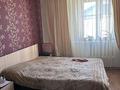 Отдельный дом · 4 комнаты · 120 м² · 20 сот., ул. Наурыз 1А за 17 млн ₸ в Арайлы — фото 3