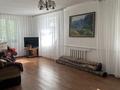 Отдельный дом · 4 комнаты · 120 м² · 20 сот., ул. Наурыз 1А за 17 млн ₸ в Арайлы — фото 4