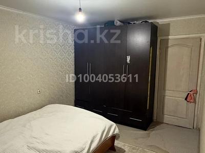 2-бөлмелі пәтер · 48 м² · 4/5 қабат, Севастопольская 16, бағасы: ~ 20.7 млн ₸ в Усть-Каменогорске