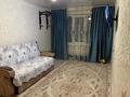 2-бөлмелі пәтер · 48 м² · 4/5 қабат, Севастопольская 16, бағасы: ~ 20.7 млн ₸ в Усть-Каменогорске — фото 2