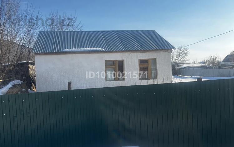 Отдельный дом · 2 комнаты · 80 м² · 6 сот., Райымбек батыр 15(Ускен ауыл, Пролетарская 15 за 13 млн ₸ в Уральске — фото 2