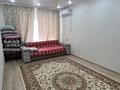 1-комнатная квартира · 43.6 м² · 2/5 этаж, Арай-2 100 за 15.5 млн ₸ в 