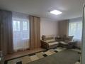 4-бөлмелі пәтер · 72.3 м² · 2/5 қабат, Пшенбаева 18, бағасы: 17.6 млн ₸ в Экибастузе — фото 7