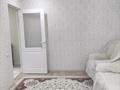 2 комнаты · 65 м² · 1/5 этаж, Привокзальный 3а 10п за 50 000 ₸ в Атырау, мкр Привокзальный-3А — фото 4