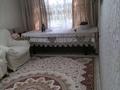 2 комнаты · 65 м² · 1/5 этаж, Привокзальный 3а 10п за 50 000 ₸ в Атырау, мкр Привокзальный-3А — фото 5