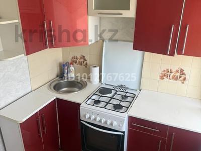 2-бөлмелі пәтер · 44.8 м² · 4/5 қабат, Алтынсарина 40, бағасы: 15.1 млн ₸ в 
