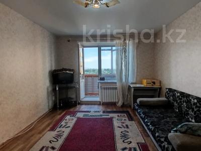 Продажа квартир в Костанайской обл.: 1-комнатная квартира · 35 м² · 5/5 этаж, Юбилейный за 13.2 млн 〒 1-комнатная квартира · 35 м² · 5/5 этаж, Юбилейный за 13.2 млн 〒 в Костанае