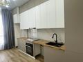 1-комнатная квартира · 41 м² · 3/9 этаж, мкр Шымсити, Алматинская трасса — Абулхаир хана за 25 млн ₸ в Шымкенте, Абайский р-н — фото 6