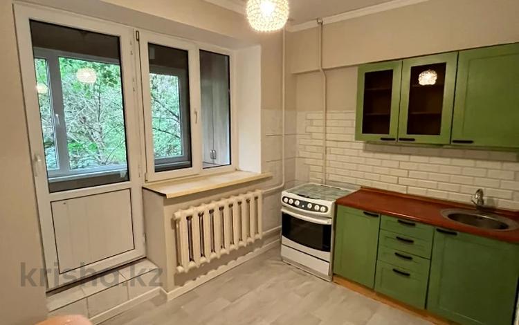 1-комнатная квартира · 37.5 м² · 3/5 этаж, Нурмакова за 33 млн ₸ в Алматы, Алмалинский р-н — фото 9