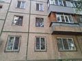 3-комнатная квартира · 57.8 м² · 2/5 этаж, мкр Орбита-1, мустафина за 45 млн ₸ в Алматы, Бостандыкский р-н — фото 12
