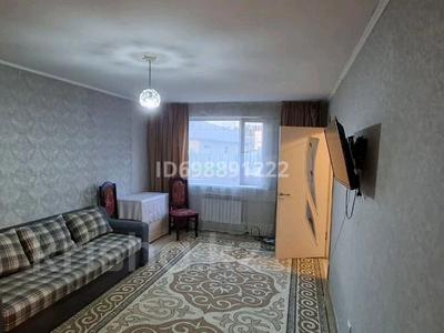 Купить 1 2 Комнатную В Алматы