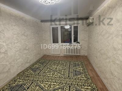 2-бөлмелі пәтер · 43.7 м² · 5/5 қабат, Алашахан, бағасы: 11 млн ₸ в Жезказгане