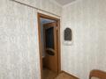 2-бөлмелі пәтер · 47.8 м² · 2/5 қабат, Сатпаева 22/2, бағасы: 21.5 млн ₸ в Усть-Каменогорске — фото 4