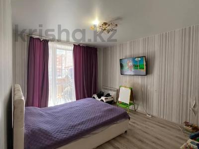 3-комнатная квартира · 71.4 м² · 2/9 этаж, Береке за 36.8 млн 〒 в Костанае
