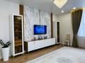 2-комнатная квартира · 70 м² · 3/12 этаж, Ахмет Байтурсынулы за 42.5 млн ₸ в Астане, Алматы р-н — фото 4