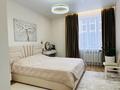 2-комнатная квартира · 70 м² · 3/12 этаж, Ахмет Байтурсынулы за 42.5 млн ₸ в Астане, Алматы р-н — фото 6