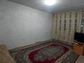 2-комнатная квартира · 49 м² · 2/3 этаж, Школьная за 5.2 млн ₸ в Абай — фото 2